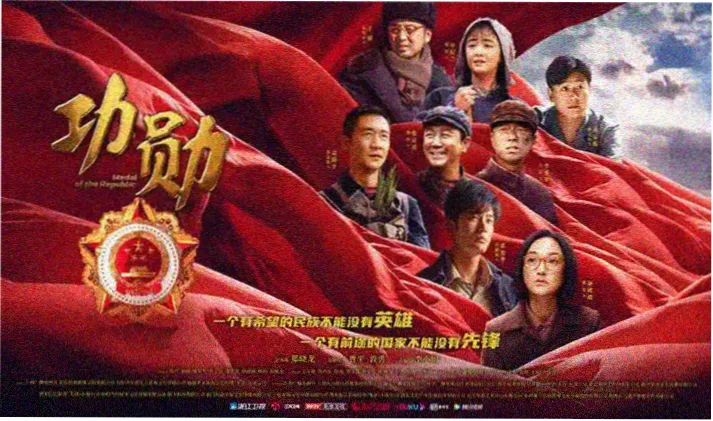 冬季异色单元预告图