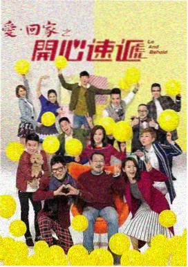 《蛹期观察日记》剧照